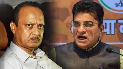 Ajit Pawar : अजित पवार यांची किरीट सोमय्यांना तंबी; मशिदीवरील भोंगे काढणार? पोलीस महासंचालकांसोबतच्या बैठकीत ठरलं काय