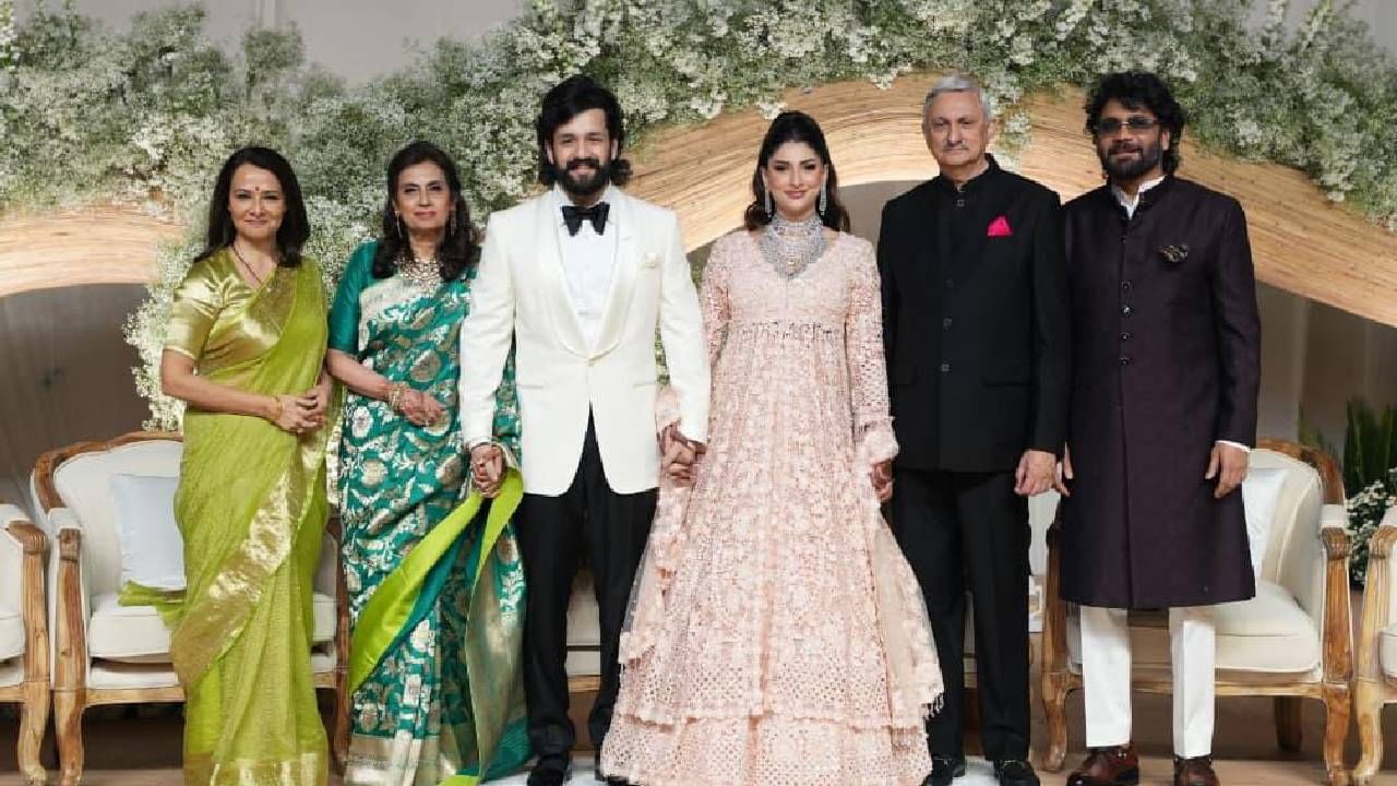 नागार्जुन आणि आमला अक्किनेनी यांचा मुलगा अखिल अक्किनेनी याने 6 जून रोजी गर्लफ्रेंड झैनाब रावदजीशी लग्न केलं. या लग्नानंतर अक्किनेनी कुटुंबीयांकडून रिसेप्शनचं आयोजन करण्यात आलं होतं. 
