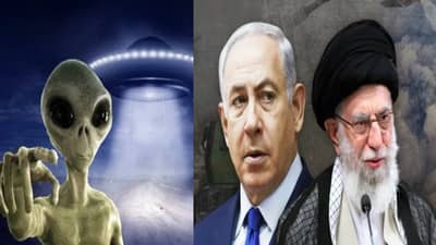 एलियन्समुळे इराण विरुद्ध इस्रायल युद्ध पेटलं, महिलेचा खळबळजनक दावा