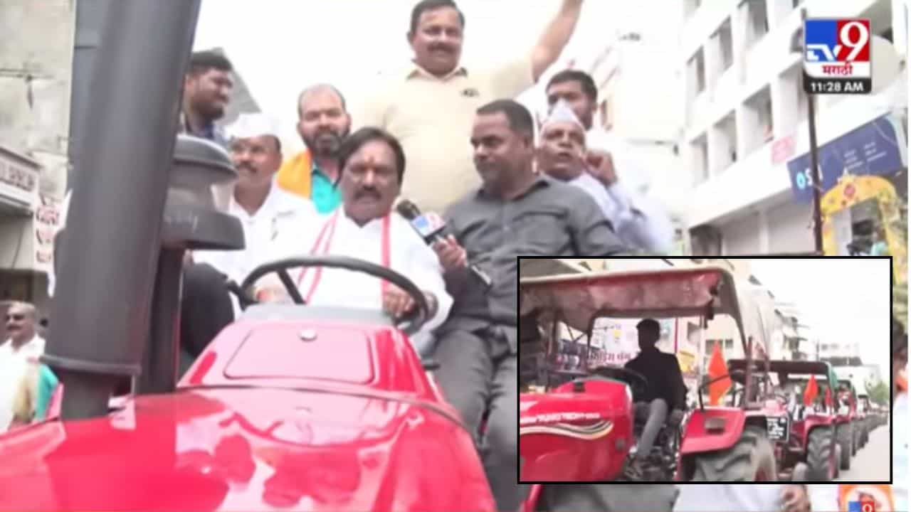 Ambadas Danve : सरकारने वादा खिलाफी केली आहे, अंबादास दानवेंची टीका Ambadas Danve : सरकारने वादा खिलाफी केली आहे, अंबादास दानवेंची टीका
