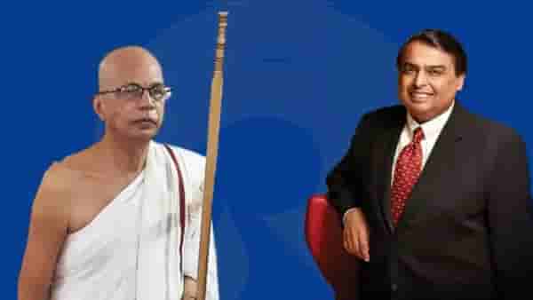 मुकेश अंबानी यांचा उजवा हात म्हणून ओळख, 75 कोटींचा पगार सोडून स्वीकारला संन्यास