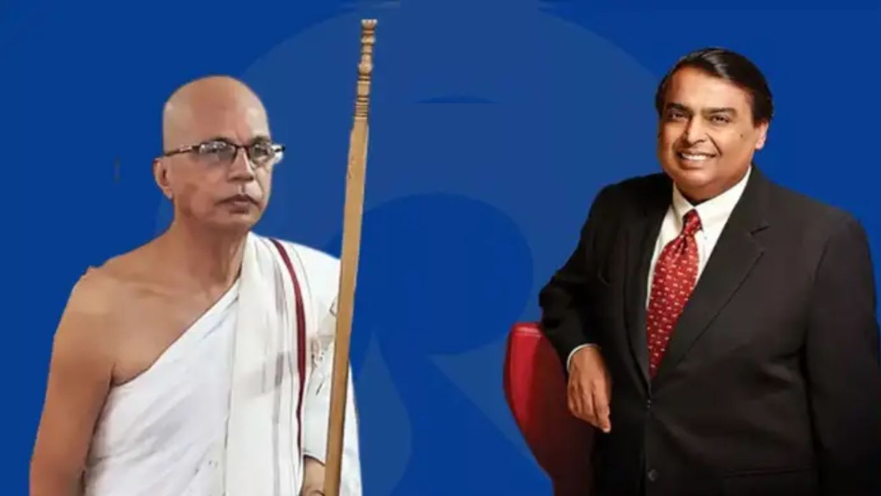 मुकेश अंबानी यांचा उजवा हात म्हणून ओळख, 75 कोटींचा पगार सोडून स्वीकारला संन्यास