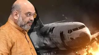 Ahmedabad Plane Crash : मोठा आवाज आला, धूर पसरला, किंकाळ्या अन्… प्रत्यक्षदर्शीने सांगितला अंगावर काटा आणणारा अनुभव