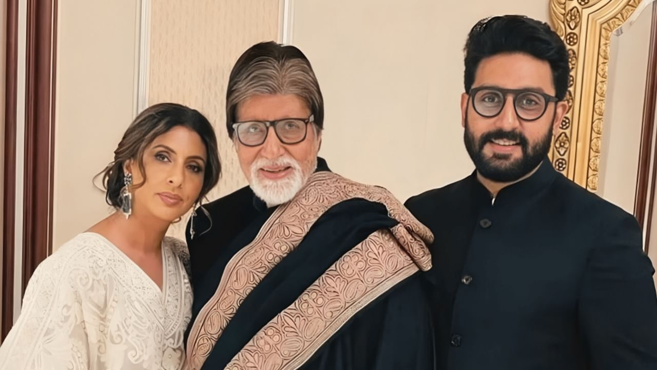 'जया आणि मी ठरवलंय...' अभिषेक की श्वेता? अमिताभ बच्चन यांची प्रॉपर्टी कोणाला मिळणार? बिग बींनी स्वत:च केला खुलासा