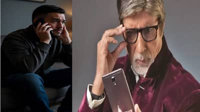 अमिताभ यांच्या आवाजातील सायबर क्राइम कॉलर ट्यूनबाबत सरकारचा मोठा निर्णय; युजर्स करत होते तक्रार