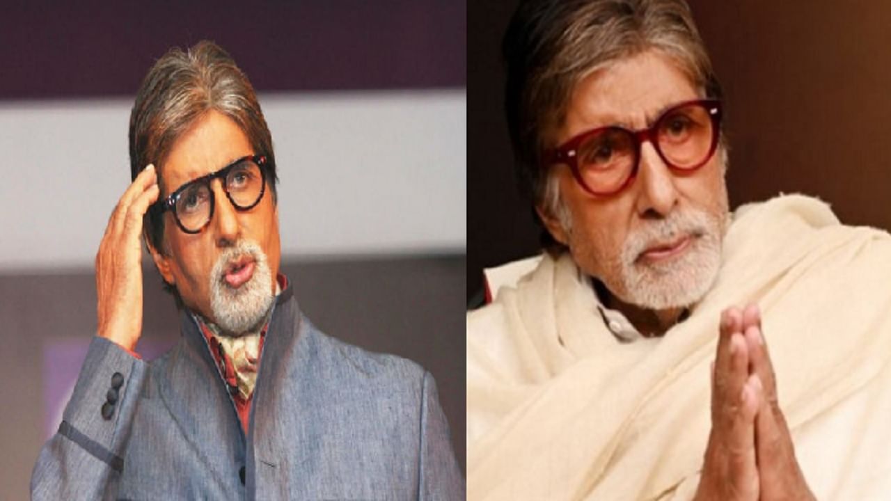 अमिताभ बच्चन यांच्याकडून सोशल मीडियावर मोठी चूक; लक्षात येताच चाहत्यांची मागितली माफी