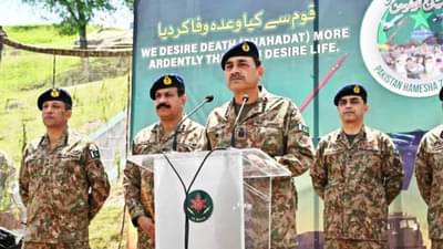 बकरी ईदवर लष्कर प्रमुख मुनीरने आळवला काश्मीर राग; नियंत्रण रेषेवर येताच म्हणाला काय?