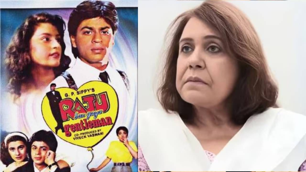 Ayesha Khan: ‘राजू बन गया जेंटलमॅन’मधील प्रसिद्ध अभिनेत्री आयशा खान यांचे निधन, सडलेल्या अवस्थेत सापडला मृतदेह Ayesha Khan: ‘राजू बन गया जेंटलमॅन’मधील प्रसिद्ध अभिनेत्री आयशा खान यांचे निधन, सडलेल्या अवस्थेत सापडला मृतदेह