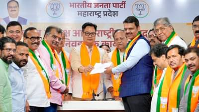 भाजपचा नवा प्रदेशाध्यक्ष कोण? या बड्या नेत्याचं नाव निश्चित, उद्या नावाची घोषणा होणार!