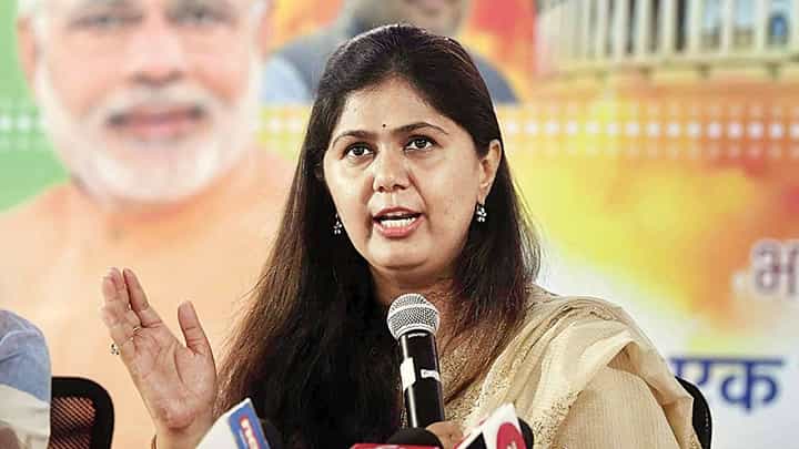 Pankaja Munde : ठाकरे बंधू एकत्र आल्याने भाजपला... उद्धव आणि राज ठाकरेंच्या युतीवर पंकजा मुंडेंचं मोठं वक्तव्य Pankaja Munde : ठाकरे बंधू एकत्र आल्याने भाजपला... उद्धव आणि राज ठाकरेंच्या युतीवर पंकजा मुंडेंचं मोठं वक्तव्य