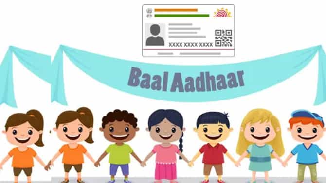 पाच वर्षांखालील मुलांसाठी बाल आधार कार्ड कसं बनवायचं? जाणून घ्या स्टेप बाय स्टेप प्रक्रिया