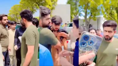 Video : भर रस्त्यात बाबर आझम भडकला, धक्काबुक्की करत हाणामारीपर्यंत मारली मजल