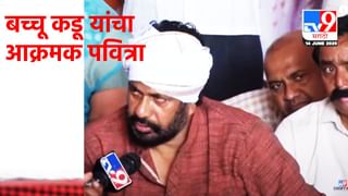 पुण्यात अजित पवार यांच्या कार्यक्रमात प्रहार संघटनेच्या कार्यकर्त्यांचा गोंधळ