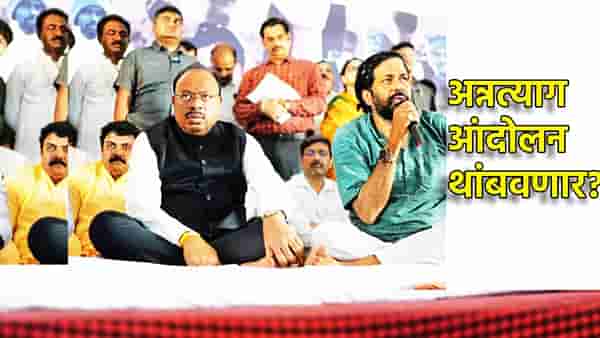 Bachhu Kadu : बच्चू कडू आज अन्नत्याग आंदोलन थांबवणार? काय ती मोठी अपडेट, सरकारच्या मध्यस्थीला यश?
