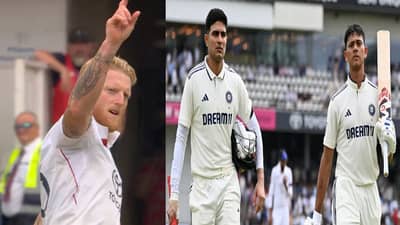 ENG vs IND : 41 धावांत 7 झटके, टीम इंडियाला 471वर रोखलं, इंग्लंडचं जोरदार कमबॅक