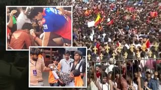 Bengaluru Stampede : बंगळुरु चेंगराचेंगरी प्रकरणी कारवाईचा चाबूक, राज्य सरकारकडून पोलीस आयुक्तांसह अनेक अधिकाऱ्यांचं निलंबन