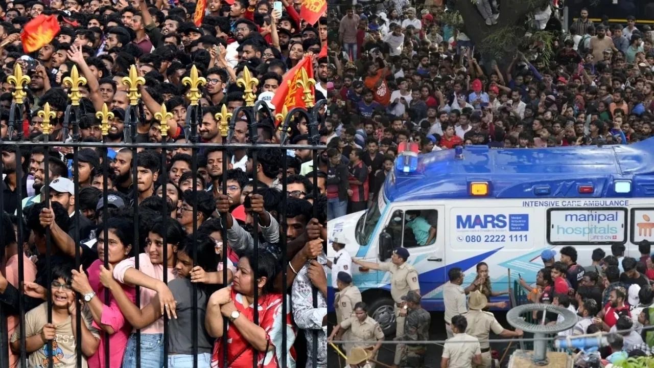Bengaluru Stampede : चेंगराचेंगरीत 11 जणांचं मृत्यू प्रकरण, आरसीबीची कर्नाटक उच्च न्यायालयात धाव