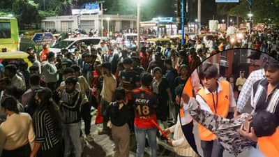 Bengaluru Stampede : त्याच्या मृतदेहाच तुकडे नका करू...चेंगराचेंगरीत एकुलत्या एक मुलाला गमावलेल्या पित्याचा आक्रोश