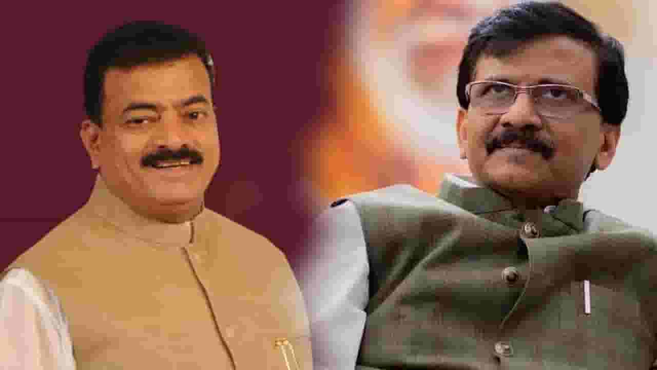 Bhaskar Jadhav : राऊतांच्या 'त्या' विधानावरून भास्कर जाधवांचा घरचा आहेर Bhaskar Jadhav : राऊतांच्या 'त्या' विधानावरून भास्कर जाधवांचा घरचा आहेर