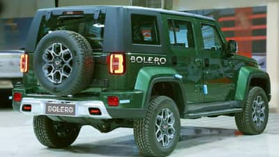 बोलेरो नव्या लूकमध्ये येणार, कोणाला टक्कर देणार? जाणून घ्या