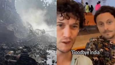 Ahmedabad Plane Crash : बाय बाय इंडिया... विमान अपघातात सेलिब्रेटीचा मृत्यू, शेवटचा व्हिडीओ पाहून तुम्हाला रडू कोसळेल