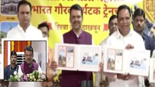 Walmik Karad News : वाल्मिक कराडच्या दोषमुक्तीच्या अर्जाला विरोध