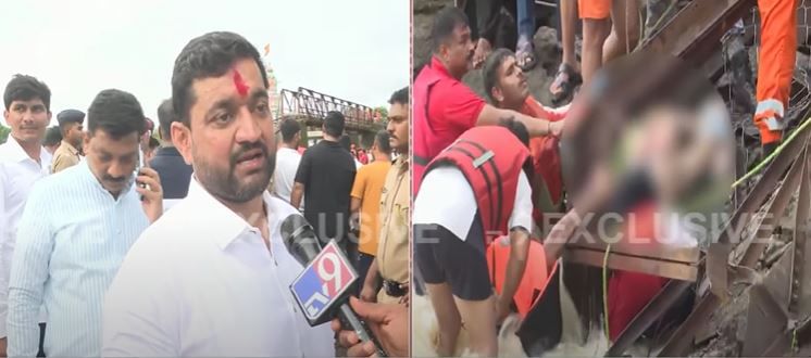  राज्य सरकार, प्रशासन या घटनेकडे गांभीर्याने पाहात आहे. या पुलावरून जाण्यासाठी प्रशासनाने निर्बंध घालून दिले होते. पाचदारी पुलावरून स्थानिक लोकांनी दुचाक्या नेल्या नसत्या तर ही घटना टळली असती असं मला वाटतं, अशी प्रतिक्रिया आमदार सुनिल शेळके यांनी दिलीय. 