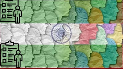 Caste Census : 15 वर्षानंतर जनगणना; सरकारला हवी तुमची ही कुंडली, काय घेणार माहिती?