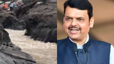 इंद्रायणी नदी पूल दुर्घटना, किती जणांचा मृत्यू? किती जखमी? फडणवीसांनी दिली माहिती