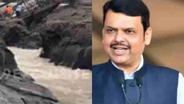 इंद्रायणी नदी पूल दुर्घटना, किती जणांचा मृत्यू? किती जखमी? फडणवीसांनी दिली माहिती