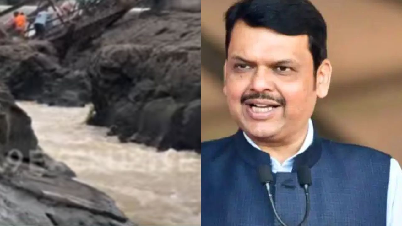 इंद्रायणी नदी पूल दुर्घटना, किती जणांचा मृत्यू? किती जखमी? फडणवीसांनी दिली माहिती