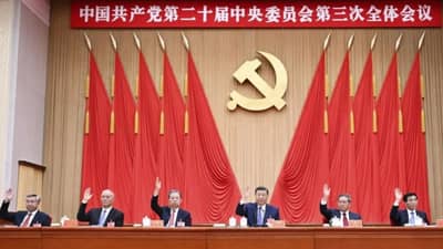 शी जिनपिंग यांच्यानंतर चीनमधील दोन नंबरचा सर्वात शक्तिशाली व्यक्ती कोण? पहिल्यांदाच फोटो आला समोर