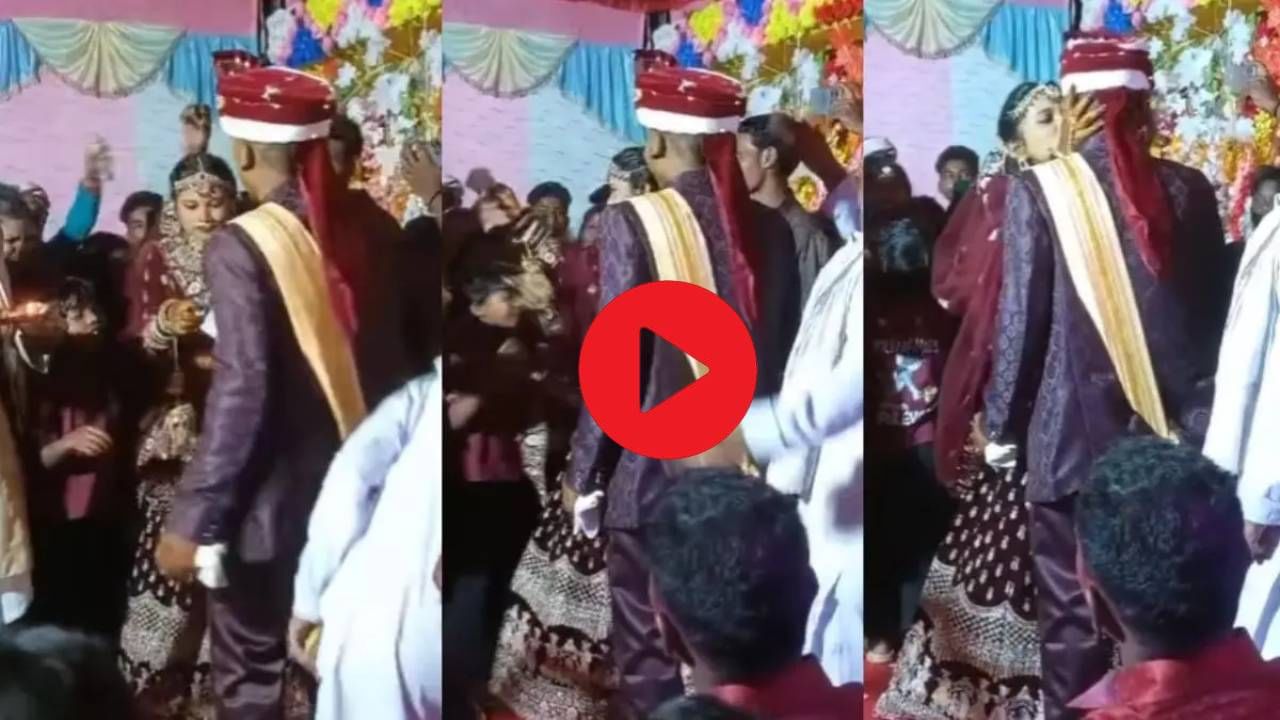 VIDEO : भर लग्नातच आऊट ऑफ कंट्रोल... त्यानंतर असं काही घडलं की... सोशल मीडियावर धुमाकूळ