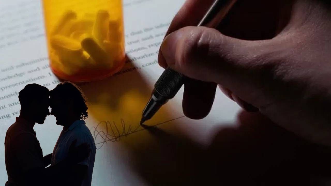 काका, आय लव्ह यू, तुझ्याशिवाय…; पुतण्यासोबत शारिरीक संबंध, भावाला कळाल्यानंतर.. पोलिसही हादरले