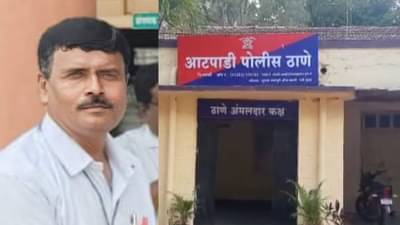 शिकवणीच्या सराव परीक्षेत कमी गुण, शिक्षक असलेल्या बापाची मुलीला बेदम मारहाण, लेकीचा मृत्यू