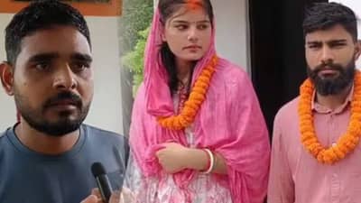 काकीचे पुतण्यासोबत प्रेमसंबंध! काकाने घेतला निळ्या ड्रमचा धसका, कळताच उचलले खतरनाक पाऊल