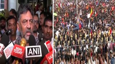 D K Shivkumar : एम चिन्नास्वामी स्टेडियमबाहेर चेंगराचेंगरीत चाहत्यांचा मृत्यू, उपमुख्यमंत्री पोलिसांबाबत म्हणाले...