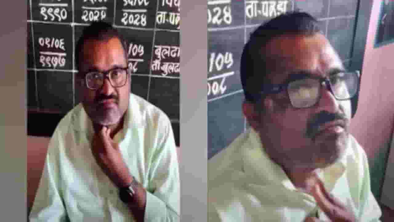 Dharashiv : बोलता येईना अन् चेहराही फुटलेला... ZP च्या शाळेत गुरुजीच झिंगले, पुढं काय झालं? तुम्हीच बघा Dharashiv : बोलता येईना अन् चेहराही फुटलेला... ZP च्या शाळेत गुरुजीच झिंगले, पुढं काय झालं? तुम्हीच बघा