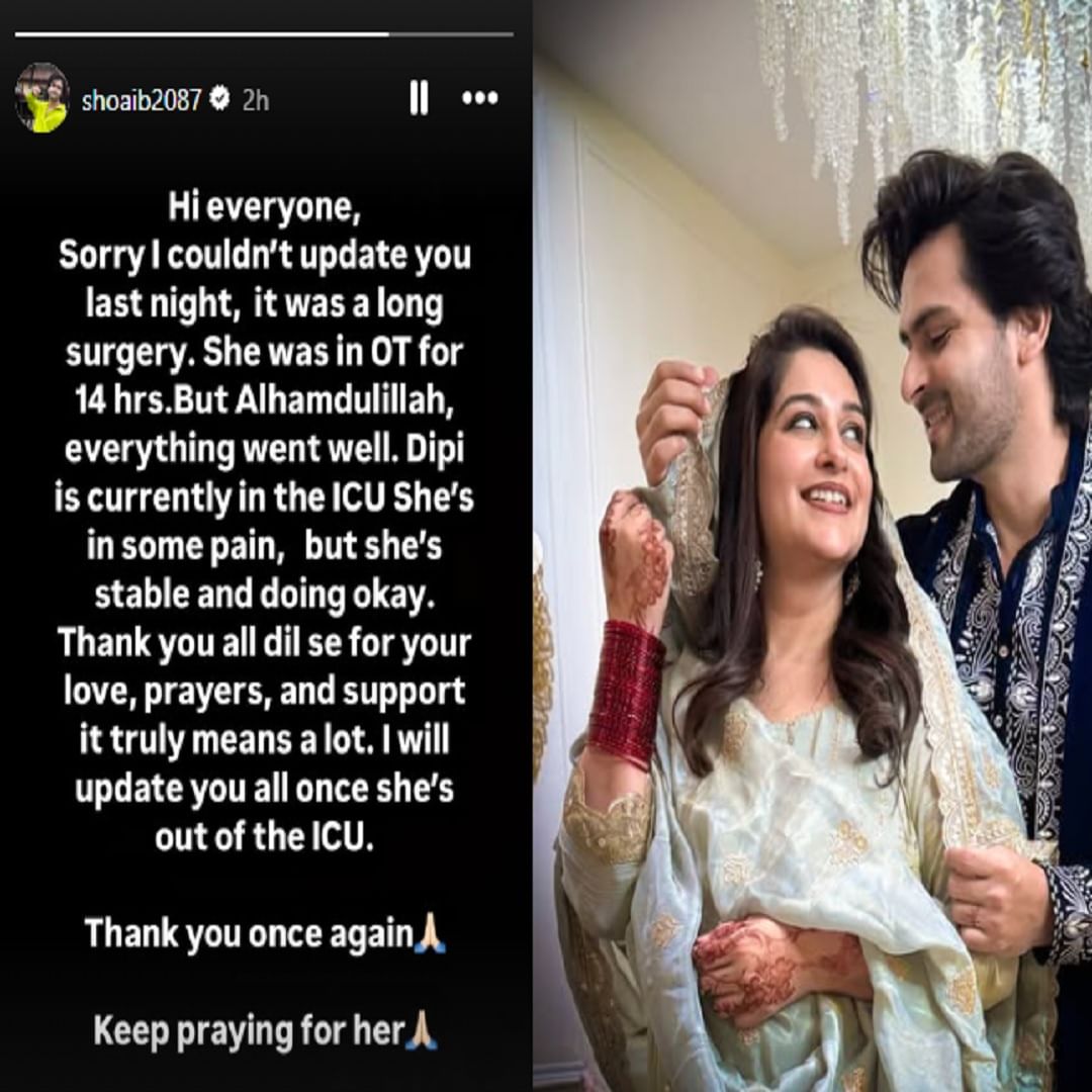 Deepika Kakkar underwent 14-hour cancer surgery