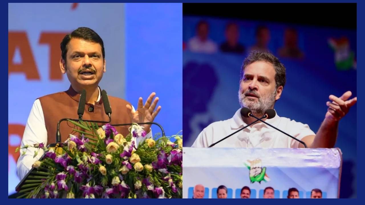 जनतेने ज्यांना नाकारले, ते जनादेशाला नाकारतात; देवेंद्र फडणवीस यांचे राहुल गांधींना सडेतोड उत्तर