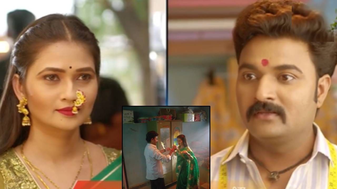 Video: माझ्यावर चान्स मारण्यासाठी ब्लाऊजचं माप घेतोय ना? गौतमी पाटीलच्या प्रश्नामुळे अजित कुमारला फुटला घाम