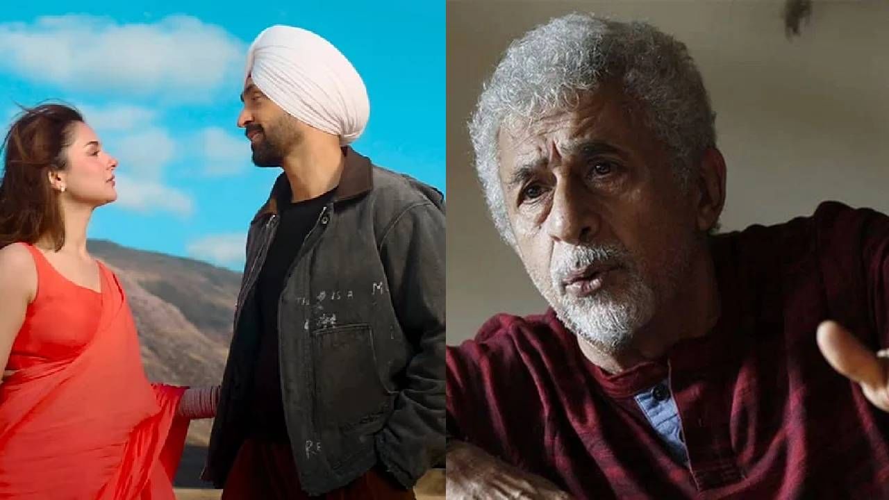 या गुंडांना काय हवंय? पाकिस्तानी अभिनेत्रीसोबत काम करणाऱ्या दिलजीतबद्दल नसीरुद्दीन स्पष्टच म्हणाले..