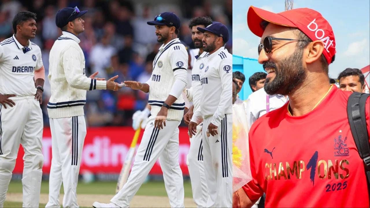 IND vs ENG : टीम इंडियाची कुत्र्याशी तुलना ? दिनेश कार्तिकच्या विधानाने खळबळ, नवा वाद पेटणार ?