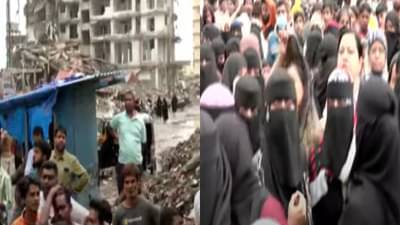 Thane News: अनधिकृत बांधकामांविरोधातील कारवाईला नागरिकांचा विरोध,  दिव्यात रस्त्यावर उतरत निदर्शने