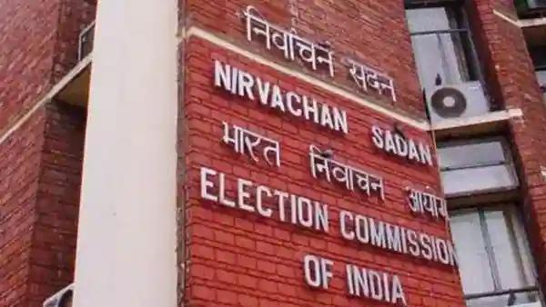 मोठी बातमी! निवडणुकीनंतर 45 दिवसांत सर्व फुटेज नष्ट करणार, निवडणूक आयोगाचा निर्णय