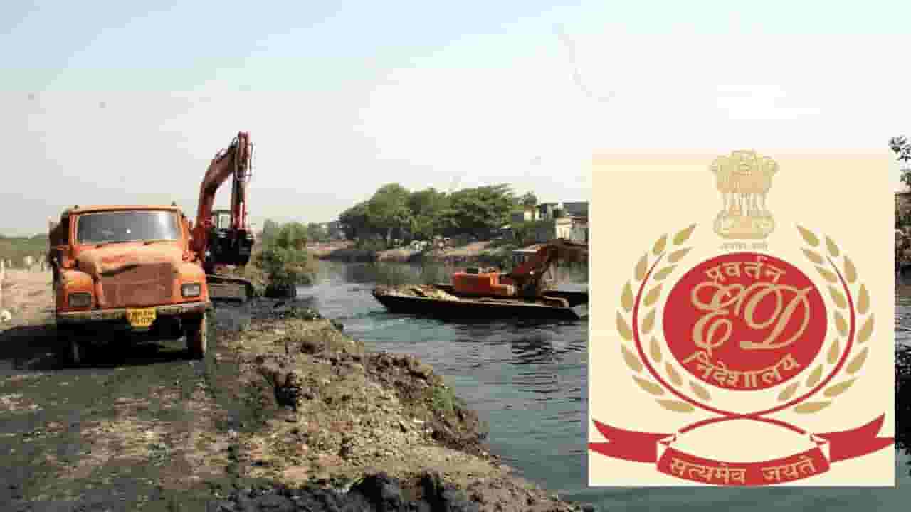 ED Raid In Mumbai : ईडीकडून मुंबईत विविध ठिकाणी छापेमारी सुरू, काय आहे प्रकरण?