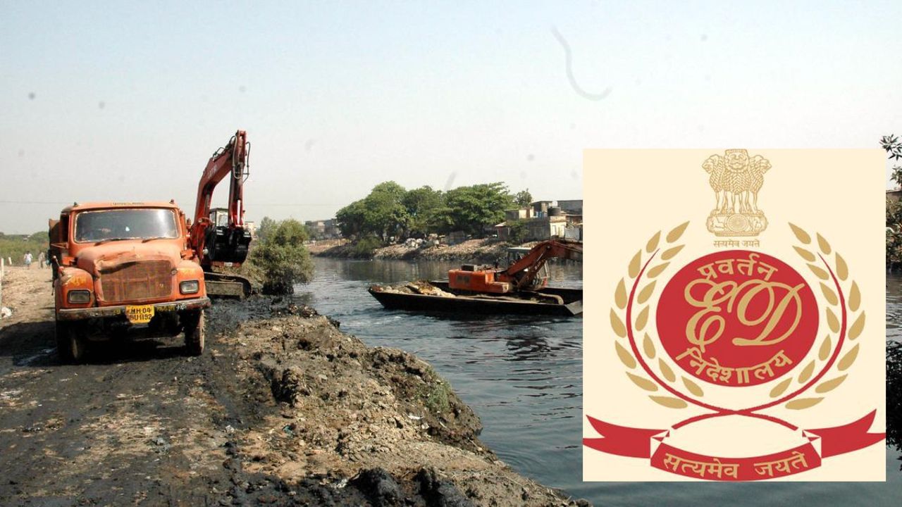 ED Raid In Mumbai : ईडीकडून मुंबईत विविध ठिकाणी छापेमारी सुरू, काय आहे प्रकरण? ED Raid In Mumbai : ईडीकडून मुंबईत विविध ठिकाणी छापेमारी सुरू, काय आहे प्रकरण?