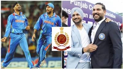 मोठी बातमी! हरभजन आणि युवराज ED च्या कचाट्यात, प्रकरण तरी काय?