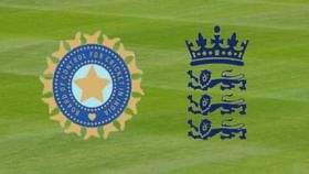 IND vs ENG : भारताविरुद्धच्या टी20 मालिकेसाठी इंग्लंड संघाची घोषणा IND vs ENG : भारताविरुद्धच्या टी20 मालिकेसाठी इंग्लंड संघाची घोषणा