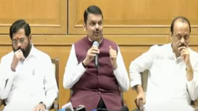 राज ठाकरेंनी हिंदीबाबत पहिला प्रश्न उद्धव ठाकरेंना विचारायला हवा, CM फडणवीस असं का म्हणाले?